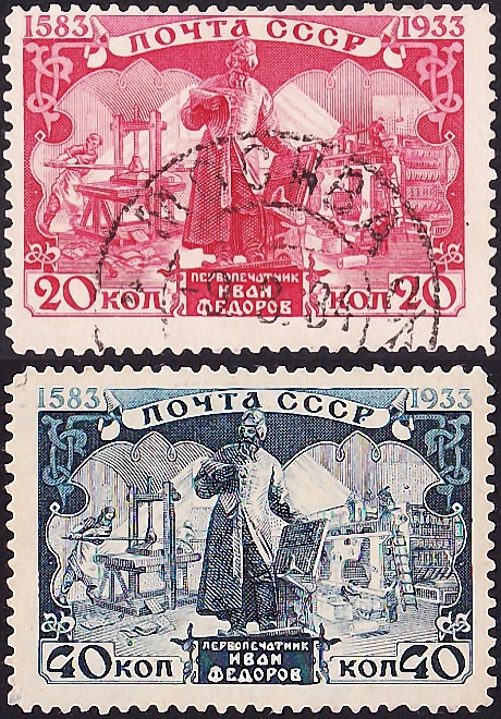  1934  . 350-      ,   .  35,0  . 